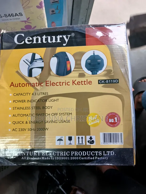 Century Electric Kettle 4.5L Stainless Steel - 1