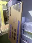 200W Monocrystalline Solar Panel - 3