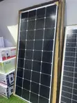 200W Monocrystalline Solar Panel - 4