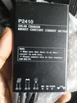 P2410 Mai Sarrafa Hasken Titin Rana Mai Nisa ta MPPT - 4