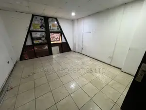Ofishin Hayarwa a Abuja CBD