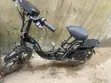 2021 Electric Scooter - Black - 3