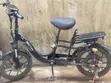 2021 Electric Scooter - Black - 4