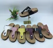 Birkenstock Black Leather Slides - Size 41 - 4