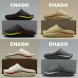 Feet Beauty Slides - Multicolor - 1