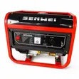 Senwei SPG2200 1.8KVA Janator - 1