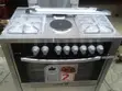Scanfrost 90x60cm 4 Gas Burner + 2 Hotplate Cooker - 1
