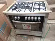 Scanfrost 90x60cm 5-Tashar Gas Mai Girki - 2