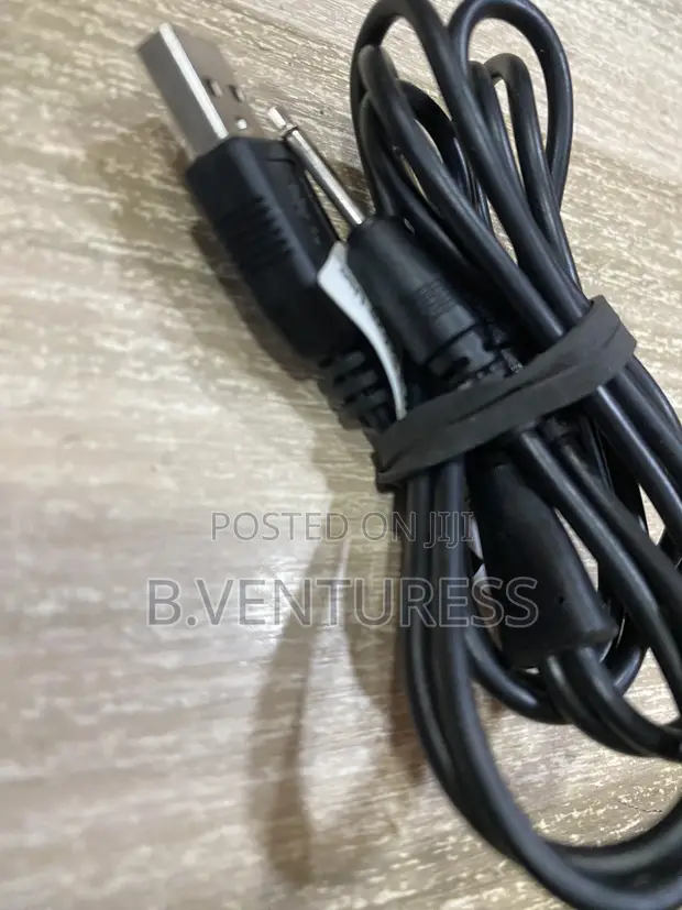 Vibrator Charger Cable - 1