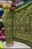 Indian George Fabric - 6.5 Yards - 3