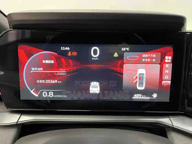 Geely Binray Cool 2022 Gray - 1