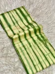 Shadda Kampala Adire Zare - Pure Cotton - 4