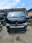 Toyota HiAce 2007 Bus - Foreign Used - 2