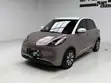Wuling Bingo 2023 Pink - 2