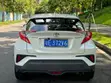 Toyota C-HR 2022 White - 1