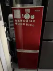Chanchong 300L Refrigerator - Used - 3