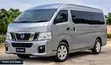 Nissan Caravan (Urvan) 2014 Grey - 1