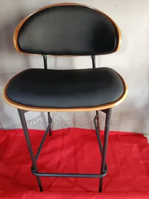 Modern Bentwood Bar Stool - Baki Mai Zama Mai Fadi