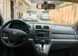 Honda CR-V 2008 Blue - 3