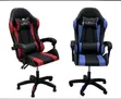 Gaming Chair - Racing Style - 1