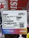 Dahua 2MP Kamara Mai Sauraren Murya ta Waje ta CCTV DH-HAC-B1A21P-U-IL-A - 1