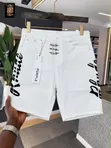 Luxury Jeans Shorts - 1
