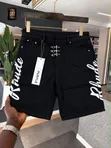 Luxury Jeans Shorts - 2