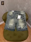 Luxury Jeans Shorts - 1