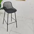 Brand New Multi-Purpose Bar Chair for Homes & Lounges - 2