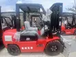 Sabon Hangcha 3.5 Ton Forklift - 4.5m Ango - 5