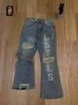Sokoto Baggy masu Kyau - 2