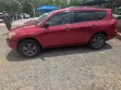 Toyota RAV4 2008 Red - Direct Belgium - 1