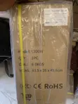 Licon Smart All-in-One POS Machine - 3
