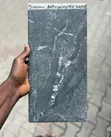 Tushen Bango & Falali na Waje (20x40cm Matt) - 1