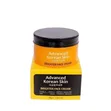 Advanced Korean Skin Face Cream - 2