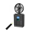 16-Inch Duravolt Rechargeable Mist Fan with Remote - 1