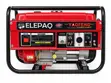 Elepaq 3.5kVA Generator - 1