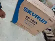 Skyrun BD-200A 200L Chest Freezer - 2