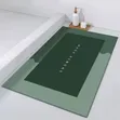 Rectangular Antislip Foot Mat (Mai Sha Ruwa) - 2