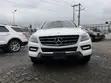 2015 Mercedes-Benz ML350 4MATIC SUV - 1