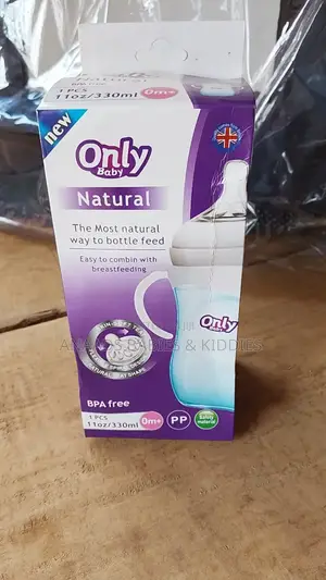 Mothercare Baby Feeder Bottle 125ml