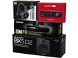 Shure SM7B, Focusrite Scarlett 2i2, OneOdio Headphones, M-Audio BX5-D2 - 5