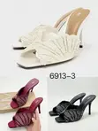 Zara Pearl Embellished Stiletto Mule Heels - Model 6913-3 - 1