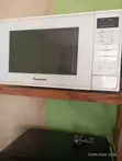 Good Cook 21L UK Amfani Microwave Oven - 1