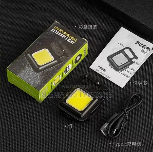 Rechargeable Keychain COB Work Light - 1