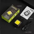 Rechargeable Keychain COB Work Light - 1