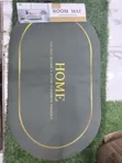 High Quality Water Absorbing Footmat - 1