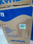 Skyrun 200L Chest Freezer BD-200A - 2