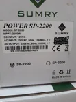 Sumry Solar Inverter 2.2kva 12v - 2