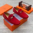 Luxury Designer Suede Loafers - 1